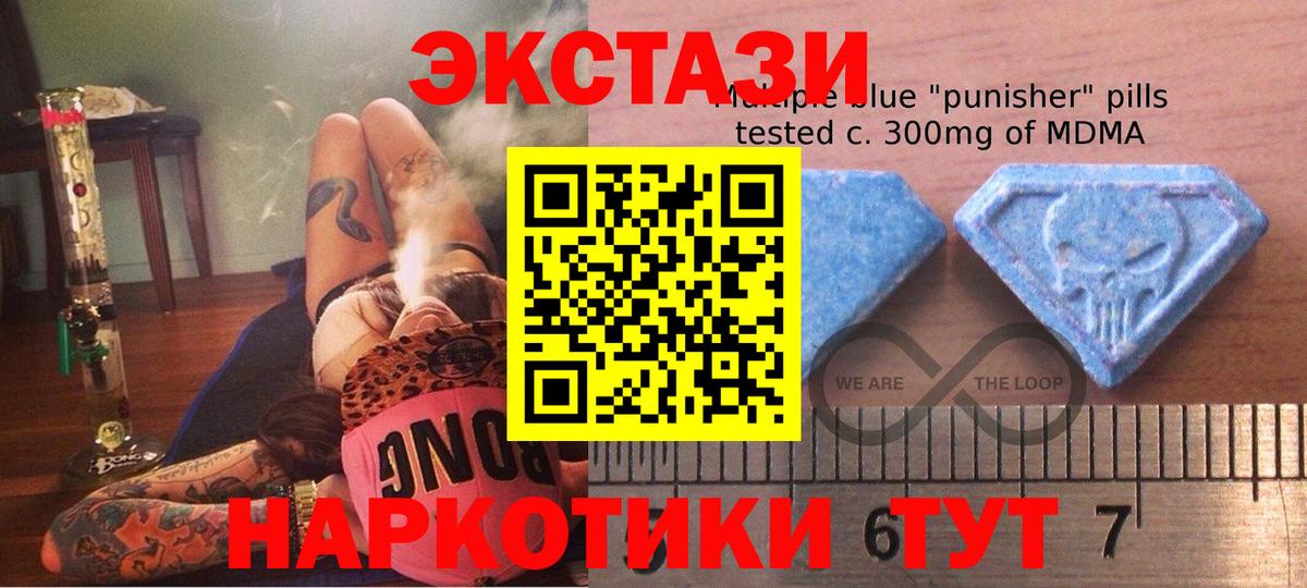 A PVP Армавир