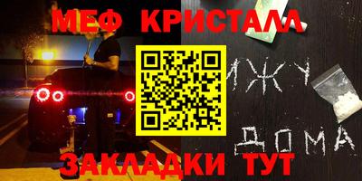 хмурый Краснодар