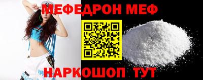 mdpv Кулебаки