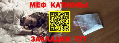 альфа пвп VHQ Кумертау