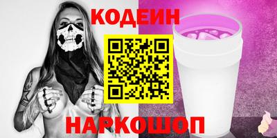 ECSTASY Краснознаменск