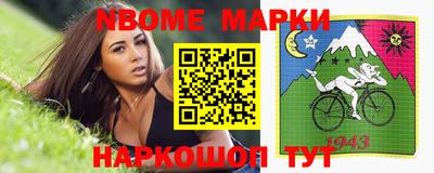 mdpv Кулебаки