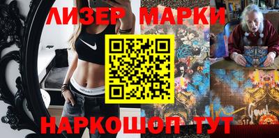 альфа пвп VHQ Кумертау