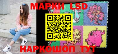 прущая мука Краснокаменск