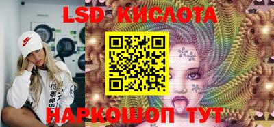ECSTASY Краснознаменск