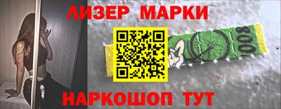 альфа пвп VHQ Кумертау