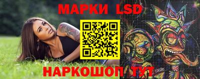 героин Кунгур