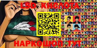 альфа пвп VHQ Кумертау