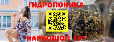 героин Кунгур