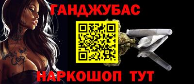 ECSTASY Краснознаменск