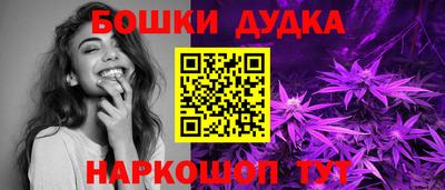 героин Кунгур