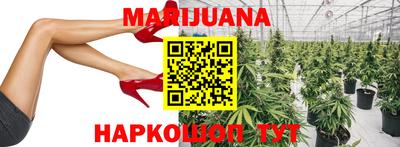 героин Кунгур