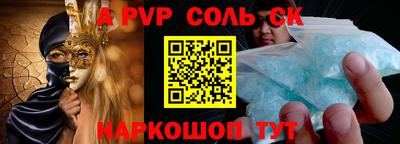 хмурый Краснодар