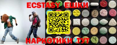 mdpv Кулебаки