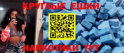 хмурый Краснодар