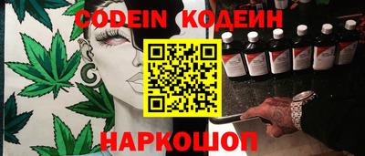 героин Кунгур