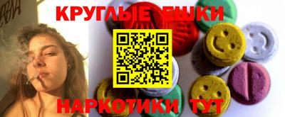 mdpv Кулебаки