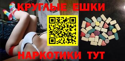 альфа пвп VHQ Кумертау