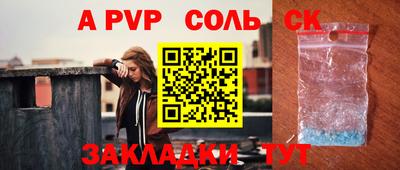 хмурый Краснодар