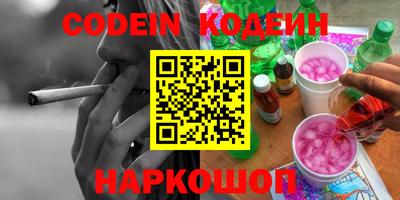 альфа пвп VHQ Кумертау