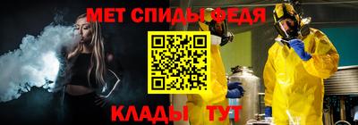 ECSTASY Краснознаменск