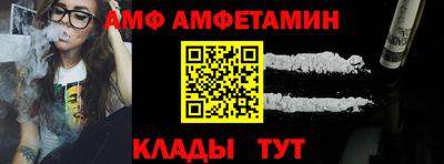 героин Кунгур