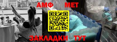mdpv Кулебаки
