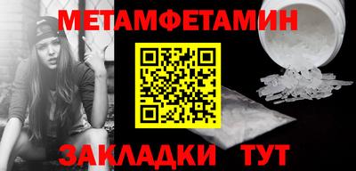 mdpv Кулебаки