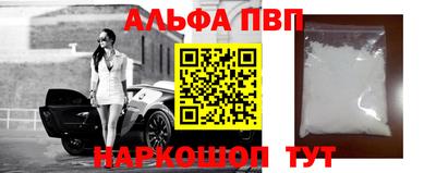 mdpv Кулебаки