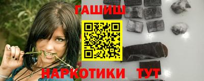 хмурый Краснодар