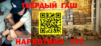 альфа пвп VHQ Кумертау