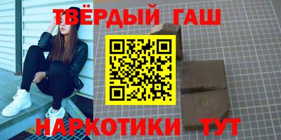 mdpv Кулебаки