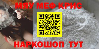 ECSTASY Краснознаменск