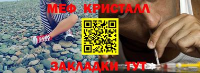 mdpv Кулебаки